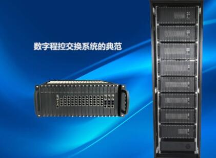 安装电话交换机需要做好哪些工作