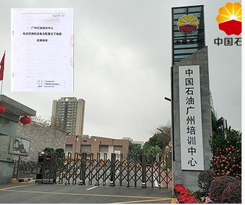 如何选择认可电话交换机