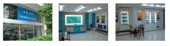 功能强大的ip电话交换机