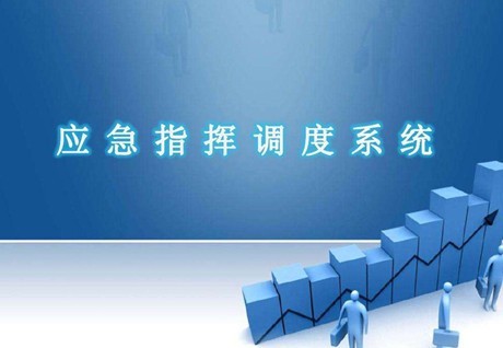 程控电话交换机‍有哪些使用优势？