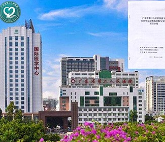 ip电话系统的优点是什么？