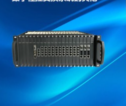 安装电话程控交换机需要注意什么？