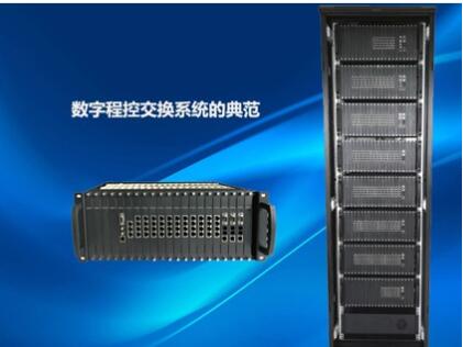电话交换机品牌大多具有哪些主要特点