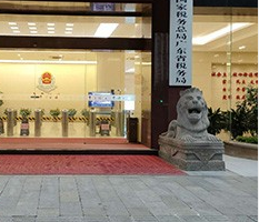 电话程控交换机的功能有哪些