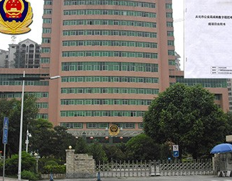 ip电话系统应该怎么选择？