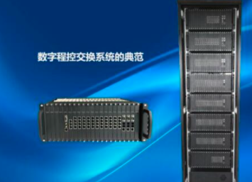 广州电话交换机有哪些优势