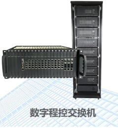 如何选择受欢迎的广州交换机