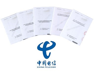 好的电话程控交换机有哪些组成