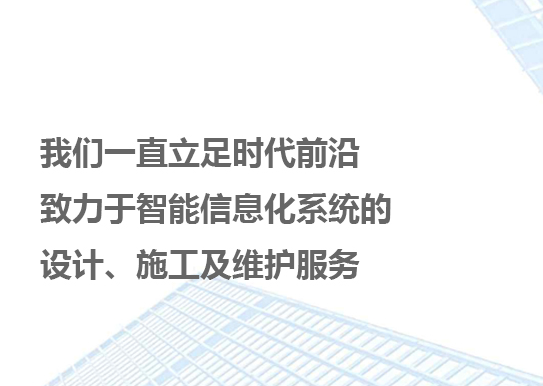 哪里有受欢迎的电话交换机