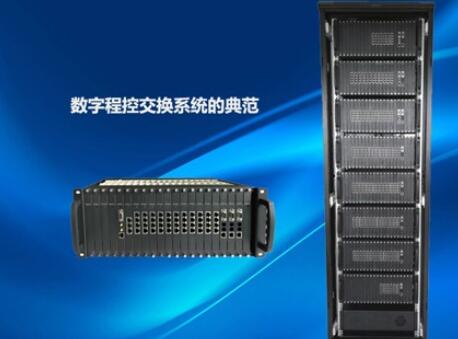 广州交换机的交换方式有哪些