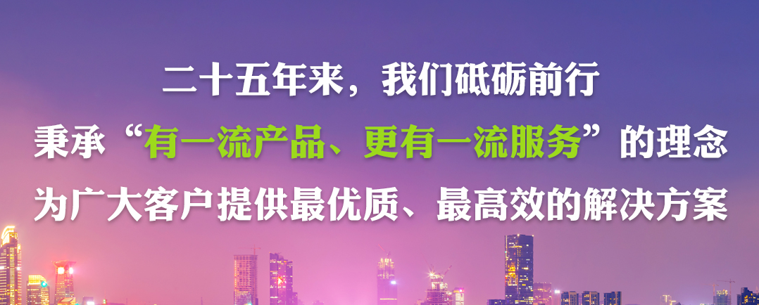 哪里有受欢迎的ip程控交换机