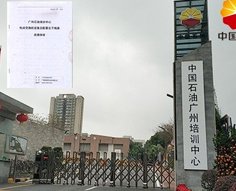 ip电话系统的使用注意事项是什么？