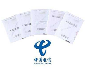 品质好的广州交换机