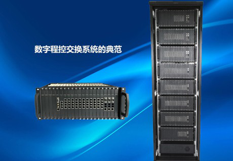 广州电话交换机可以分为哪些类型